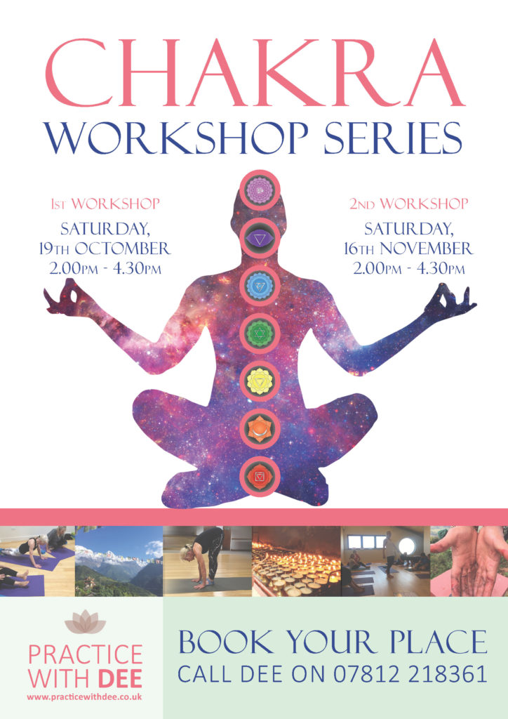 Chakra means ‘wheel’ in Sanskrit. A chakra is an area in the body connected with life energy. There are seven chakras in the body - each is an interface for the flow of life energy. A chakra vitalizes a physical body and is associated with interactions of a physical or mental nature.